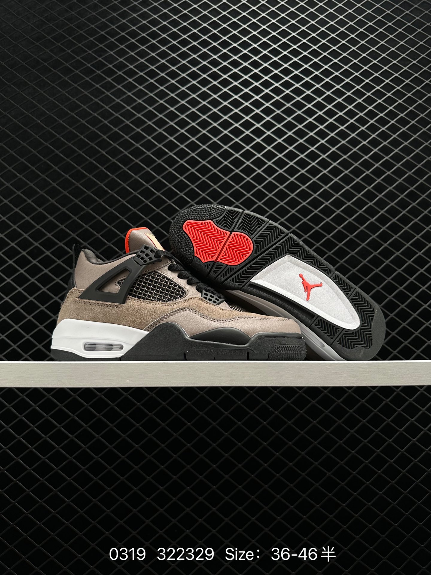 Air Jordan 4“Taupe Haze”